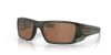 OAKLEY FUEL CELL 0OO9096 9096J7 60 Napszemüveg