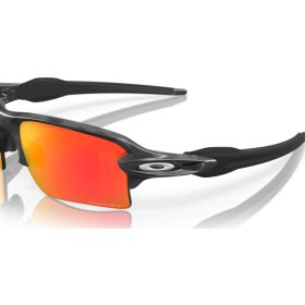 OAKLEY FLAK 2.0 XL 0OO9188 918886 59 Napszemüveg