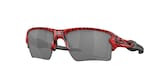 OAKLEY FLAK 2.0 XL 0OO9188 9188H2 59 Napszemüveg