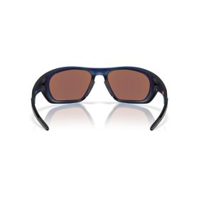OAKLEY LATERALIS 0OO9431 943103 60 Napszemüveg