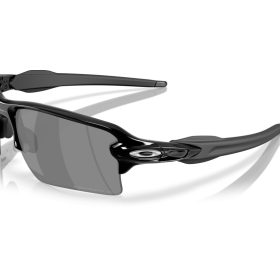 OAKLEY FLAK 2.0 XXL 0OO9488 948804 63 Napszemüveg