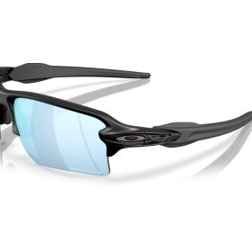 OAKLEY FLAK 2.0 XXL 0OO9488 948805 63 Napszemüveg