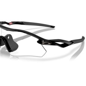 OAKLEY RADAR PLATE 0OO9495D 949502 36 Napszemüveg