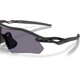 OAKLEY RADAR PLATE 0OO9495D 949506 36 Napszemüveg