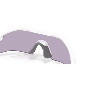 OAKLEY RADAR PLATE 0OO9495D 949508 36 Napszemüveg