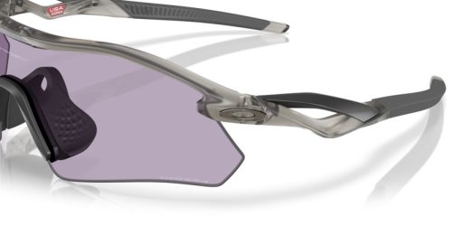 OAKLEY RADAR PLATE 0OO9495D 949509 36 Napszemüveg