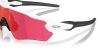 OAKLEY RADAR EV S PATH 0OO9510 951002 31 Napszemüveg