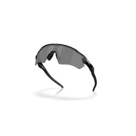 OAKLEY RADAR EV S PATH 0OO9510 951005 31 Napszemüveg