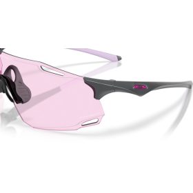 OAKLEY CYBR DYNO 0OO9513D 951304 39 Napszemüveg