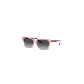 RAY-BAN JUNIOR  0RJ9071S 70678G 48 Napszemüveg