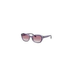 RAY-BAN JUNIOR  0RJ9081S 71748G 48 Napszemüveg
