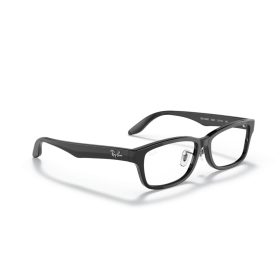 RAY-BAN VISTA  0RX5408D 2000 57 Szemüvegkeret