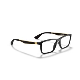 RAY-BAN VISTA  0RX7056 5644 53 Szemüvegkeret