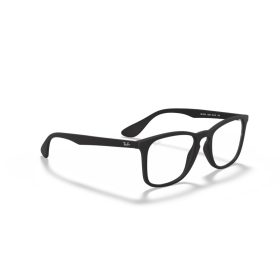 RAY-BAN VISTA  0RX7074 5364 50 Szemüvegkeret