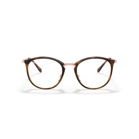 RAY-BAN VISTA  0RX7140 5687 51 Szemüvegkeret