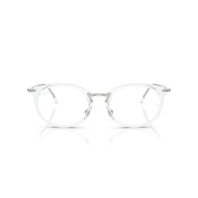 RAY-BAN VISTA  0RX7255 2001 51 Szemüvegkeret