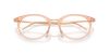 RAY-BAN VISTA  0RX7255 8124 51 Szemüvegkeret