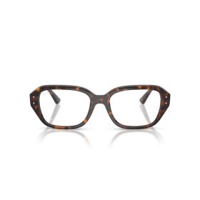 RAY-BAN VISTA SHEA 0RX7258 8320 51 Szemüvegkeret