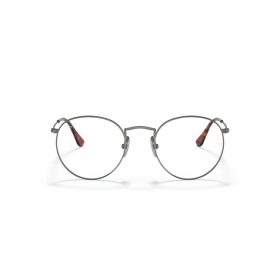 RAY-BAN VISTA ROUND 0RX8247V 1223 50 Szemüvegkeret