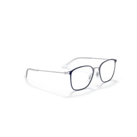 RAY-BAN JUNIOR VISTA  0RY1056 4080 46 Szemüvegkeret