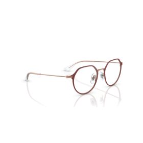 RAY-BAN JUNIOR VISTA  0RY1058 4077 47 Szemüvegkeret