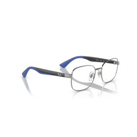 RAY-BAN JUNIOR VISTA  0RY1059 4008 47 Szemüvegkeret