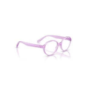RAY-BAN JUNIOR VISTA  0RY1905 3985 42 Szemüvegkeret