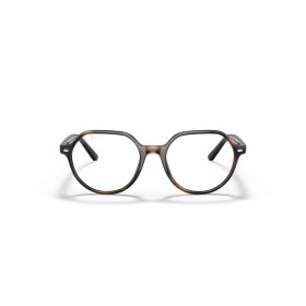   RAY-BAN JUNIOR VISTA JUNIOR THALIA 0RY9095V 3685 45 Szemüvegkeret