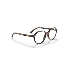   RAY-BAN JUNIOR VISTA JUNIOR THALIA 0RY9095V 3685 47 Szemüvegkeret