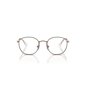   RAY-BAN JUNIOR VISTA JUNIOR ROB 0RY9572V 4087 46 Szemüvegkeret