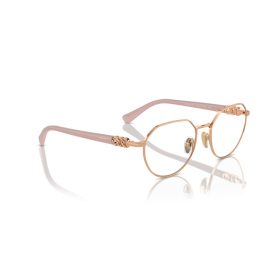 VOGUE  0VO4311B 5152 51 Szemüvegkeret