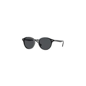 VOGUE  0VO5327S W44/87 51 Napszemüveg