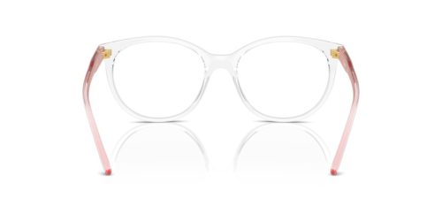 VOGUE  0VO5552 W745 53 Szemüvegkeret